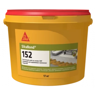 Клей однокомпонентный SikaBond-152 Parquet