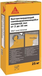 Однокомпонентная самовыравнивающаяся стяжка Sikafloor Level-Universal