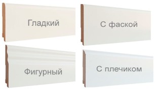 Плинтус FinituraDecor МДФ 150*16*2440