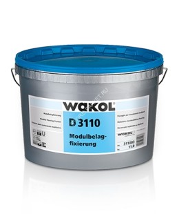 Клей для ПВХ покрытий WAKOL D 3110