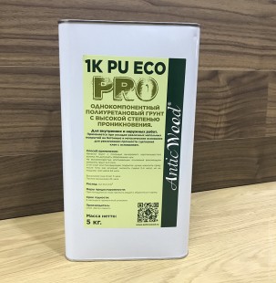 Грунт AnticWood 1-K PU ECO PRO