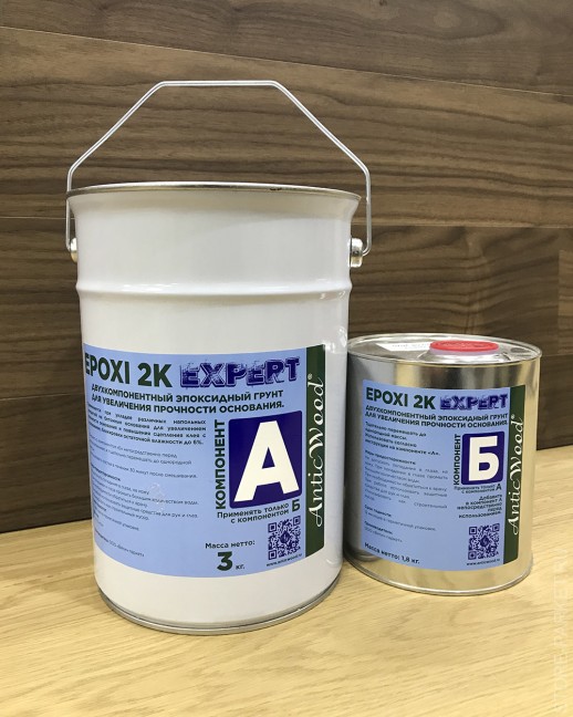 Грунт AnticWood EPOXI 2K EXPERT
